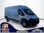 New 2026 Ram ProMaster 2500 High Roof Empty Cargo Van for sale #TE160495 - photo 1