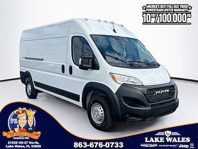 New 2026 Ram ProMaster 2500 - photo 1