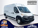New 2026 Ram ProMaster 2500 High Roof Empty Cargo Van for sale #TE180814 - photo 1