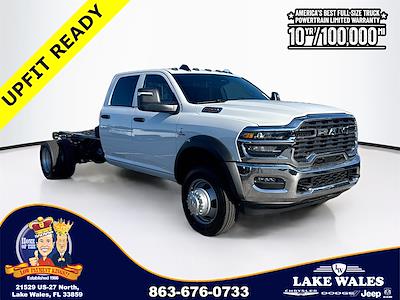 New 2026 Ram 5500 - photo 1