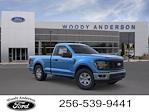 2025 Ford F-150 Regular Cab 4WD Pickup for sale #25T2095 - photo 7