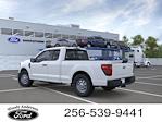 New 2025 Ford F-150 XL Super Cab Pickup for sale #25T2216 - photo 4