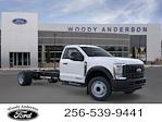 2026 Ford F-550 Regular Cab DRW RWD Cab Chassis for sale #26T25 - photo 7