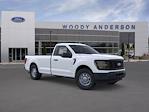 New 2026 Ford F-150 XL Regular Cab for sale #26T462 - photo 7