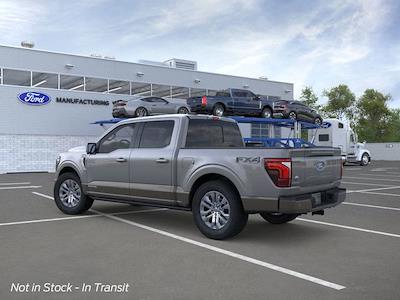 New 2026 Ford F-150 - photo 1