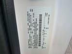 New 2026 Ford F-250 XL Super Cab Pickup for sale #TEC57039 - photo 24