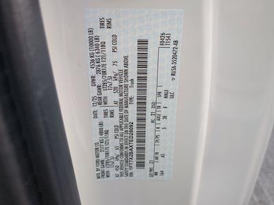 New 2026 Ford F-250 - photo 1