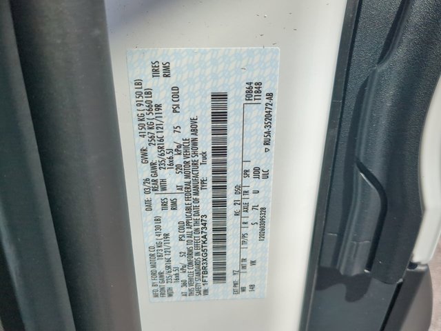 New 2026 Ford Transit 250 - photo 26