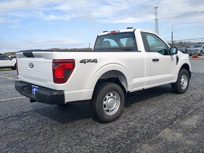 New 2026 Ford F-150 - photo 1