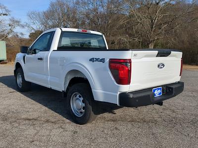 New 2026 Ford F-150 - photo 1