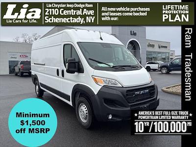 New 2026 Ram ProMaster 2500 High Roof Empty Cargo Van for sale #TE163643 - photo 1