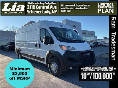 New 2026 Ram ProMaster 2500 High Roof Empty Cargo Van for sale #TE163647 - photo 1