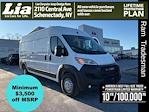 New 2026 Ram ProMaster 2500 High Roof Empty Cargo Van for sale #TE163647 - photo 1
