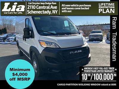 New 2026 Ram ProMaster 1500 High Roof Empty Cargo Van for sale #TE166426 - photo 1