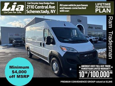 New 2026 Ram ProMaster 2500 High Roof Empty Cargo Van for sale #TE170046 - photo 1