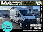 New 2026 Ram ProMaster 2500 High Roof Empty Cargo Van for sale #TE170046 - photo 1