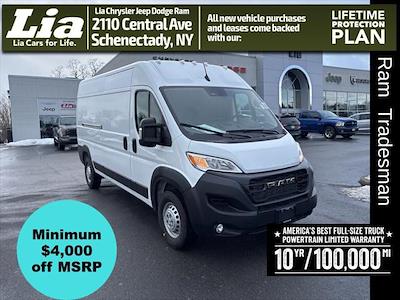 New 2026 Ram ProMaster 2500 High Roof Empty Cargo Van for sale #TE170047 - photo 1