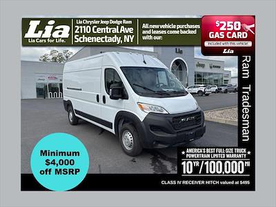 New 2026 Ram ProMaster 2500 High Roof Empty Cargo Van for sale #TE187539 - photo 1