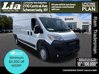 New 2026 Ram ProMaster 2500 High Roof Empty Cargo Van for sale #TE199486 - photo 1