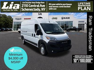 New 2026 Ram ProMaster 2500 High Roof Empty Cargo Van for sale #TE199487 - photo 1