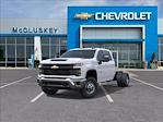 2025 Chevrolet Silverado 3500 Crew Cab DRW 4WD Cab Chassis for sale #2429 - photo 8
