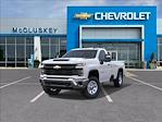 2025 Chevrolet Silverado 2500 Regular Cab 4x4 Pickup for sale #253502F - photo 8