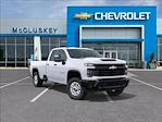 New 2026 Chevrolet Silverado 2500 Work Truck Double Cab for sale #260959 - photo 3