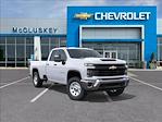 2025 Chevrolet Silverado 2500 Double Cab SRW 4x4 Pickup for sale #DQDRRP - photo 1