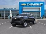 2025 Chevrolet Silverado 2500 Crew Cab 4x4 Pickup for sale #FGCZ0K - photo 8