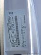 New 2024 Ford E-450 16' Morgan Truck Body Box Van for sale #K09125 - photo 15