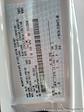 2026 Ford E-350 RWD Service Utility Van for sale #K12627 - photo 29