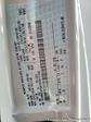 New 2026 Ford E-350 Service Utility Van for sale #K12627 - photo 29