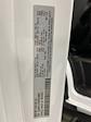2023 Ram ProMaster 3500 High Roof FWD Ranger Design Upfitted Cargo Van for sale #B222683N - photo 30