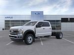 2025 Ford F-450 Crew Cab DRW 4WD Cab Chassis for sale #258445F - photo 1