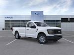 New 2025 Ford F-150 XL Regular Cab for sale #258466 - photo 7