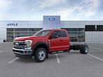 New 2026 Ford F-550 Super Cab Cab Chassis for sale #265617F - photo 1