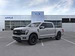New 2026 Ford F-150 Lariat SuperCrew Cab for sale #265969 - photo 1