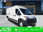 New 2026 Ram ProMaster 2500 High Roof Empty Cargo Van for sale #26023 - photo 1