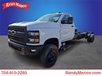 New 2023 Chevrolet Silverado 6500 Regular Cab Cab Chassis for sale #TF19127 - photo 1