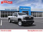 2025 Chevrolet Silverado 2500 Double Cab SRW 4x4 Pickup for sale #TF23810 - photo 1
