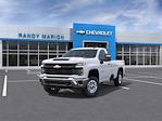 2026 Chevrolet Silverado 2500 Regular Cab SRW RWD Pickup for sale #TF24150 - photo 8