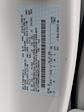 2025 Ford F-350 Crew Cab DRW 4WD Pickup for sale #T581155 - photo 43