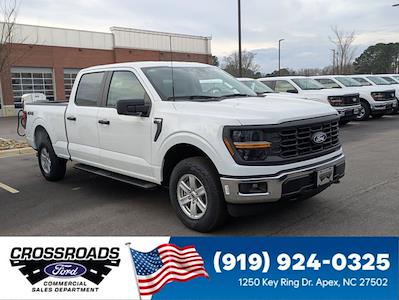 New 2026 Ford F-150 - photo 1