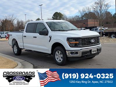 New 2026 Ford F-150 - photo 1