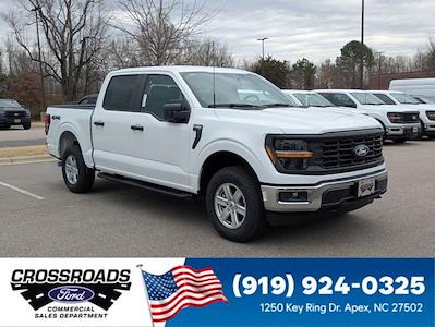 New 2026 Ford F-150 - photo 1