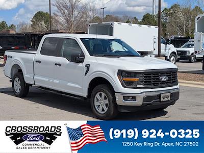 New 2026 Ford F-150 - photo 1