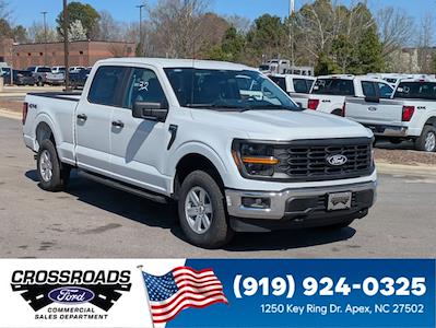 New 2026 Ford F-150 - photo 1