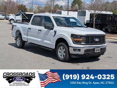 New 2026 Ford F-150 - photo 1