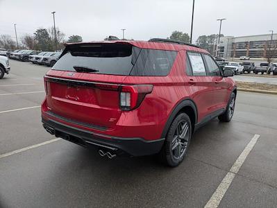 New 2026 Ford Explorer - photo 1