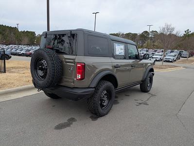 New 2026 Ford Bronco - photo 1